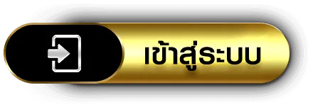hook878